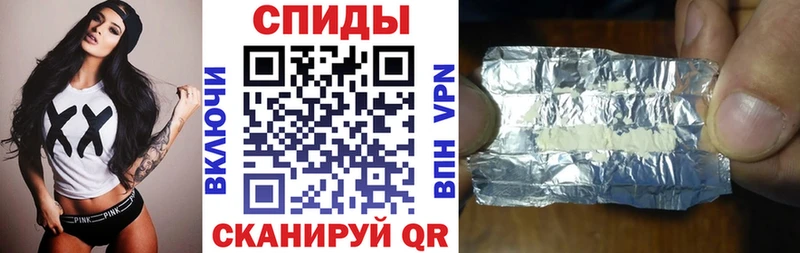 Амфетамин Premium  Сасово 