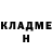 Amphetamine 97% Nataliia Luhina