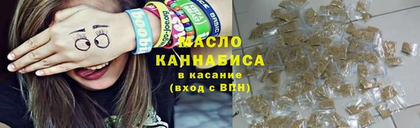 сатива Алексеевка