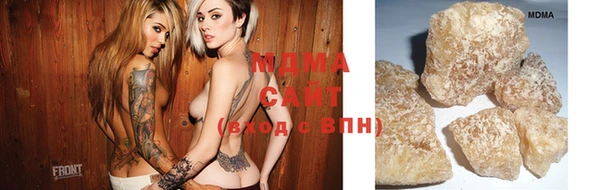 сатива Алексеевка