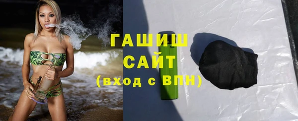 сатива Алексеевка