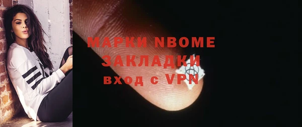 каннабис Алзамай
