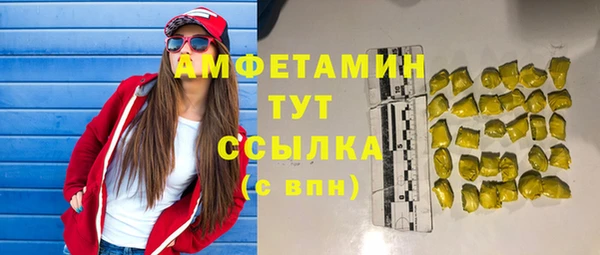 каннабис Алзамай